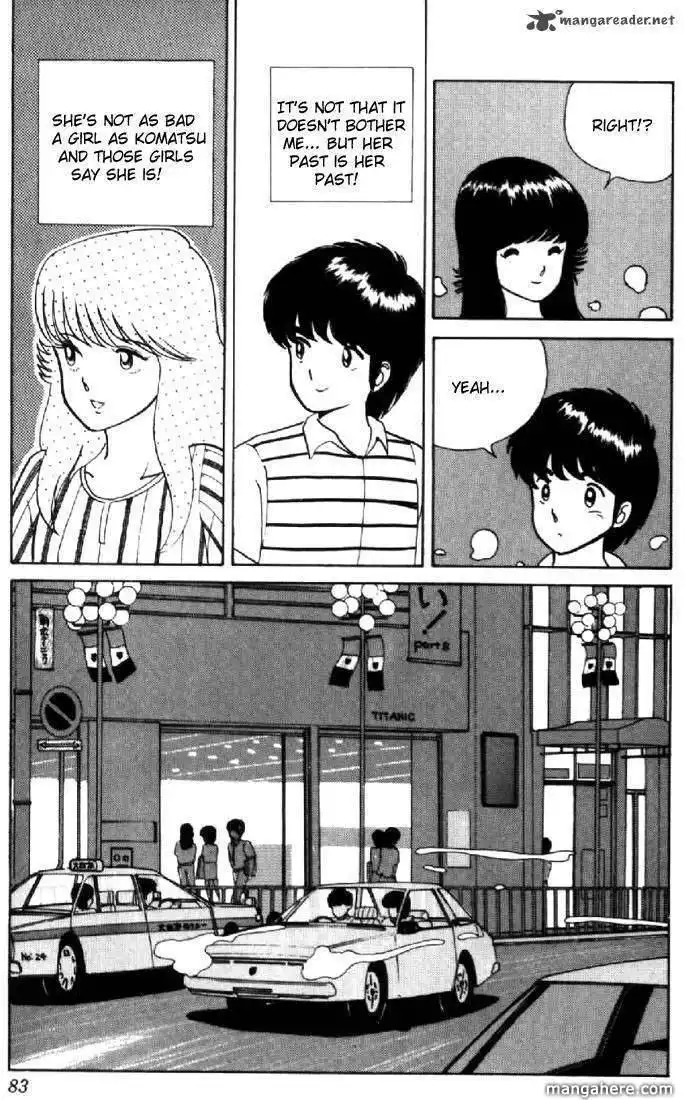 Orange Road Chapter 2 149